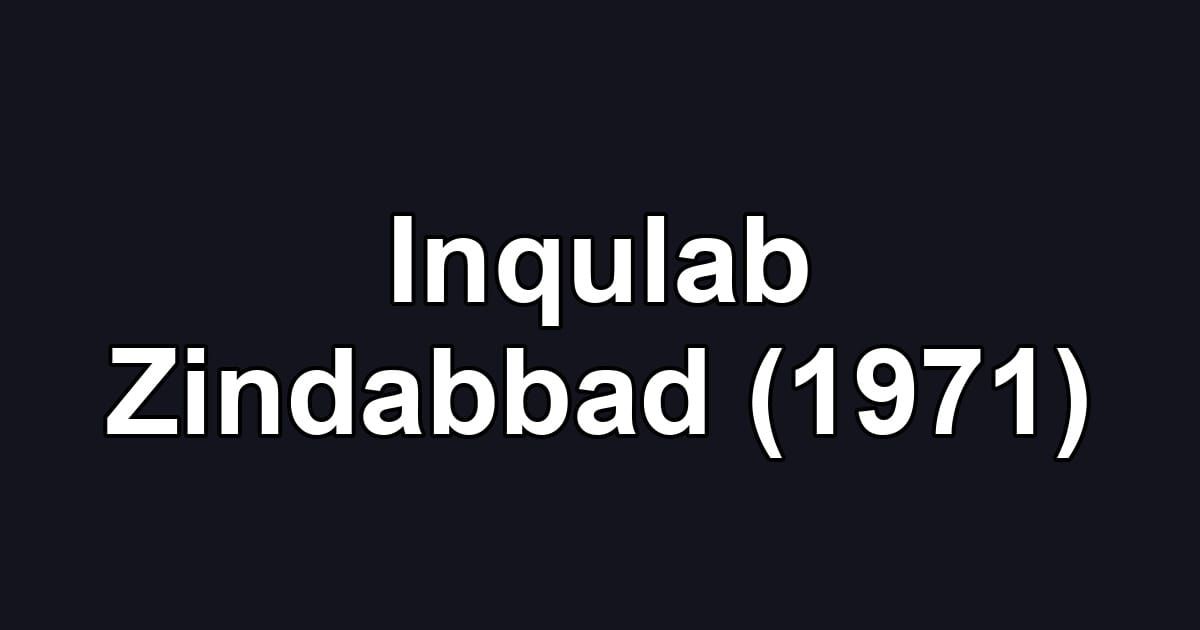 Inqulab Zindabbad (1971)