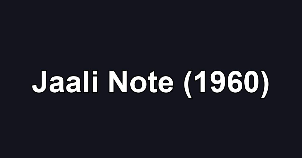 Jaali Note (1960)