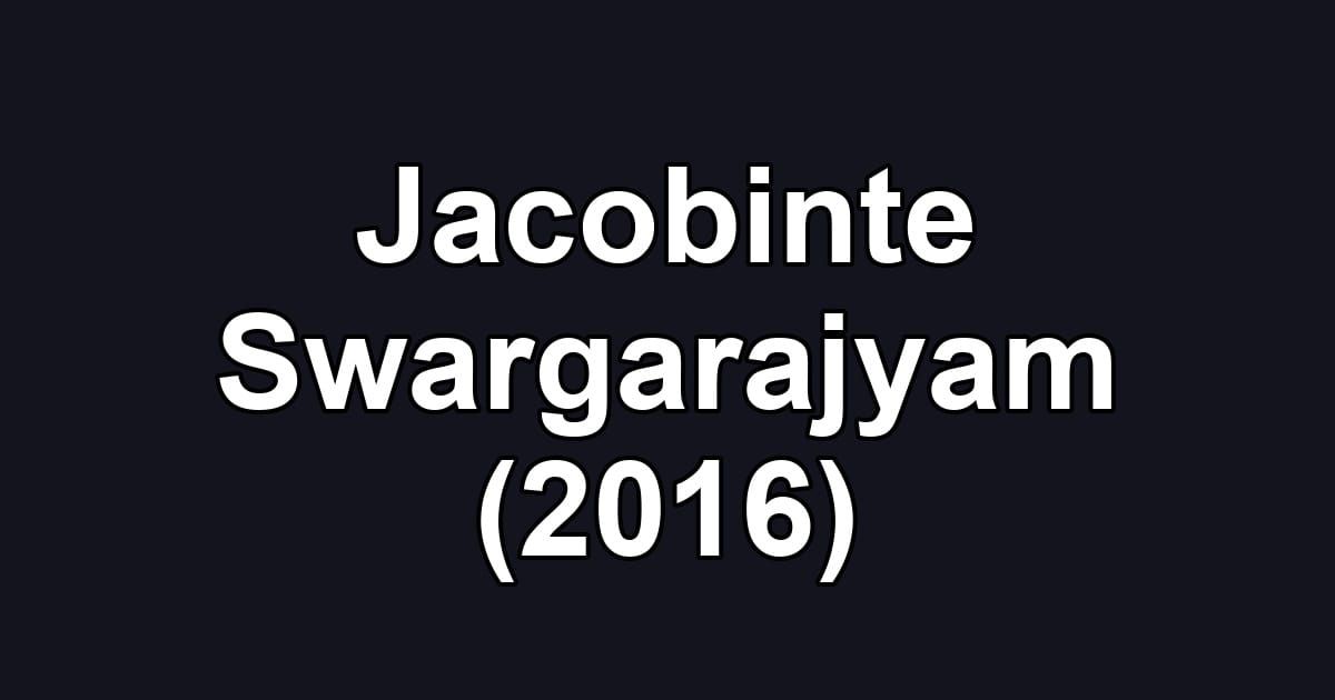 Jacobinte Swargarajyam (2016)