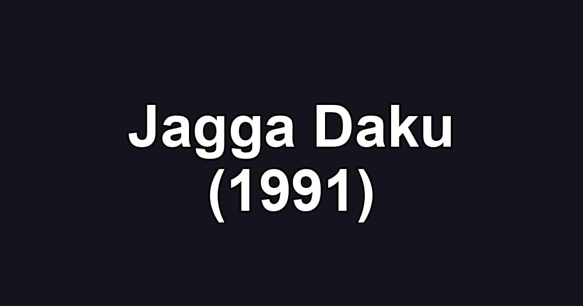 Jagga Daku (1991)