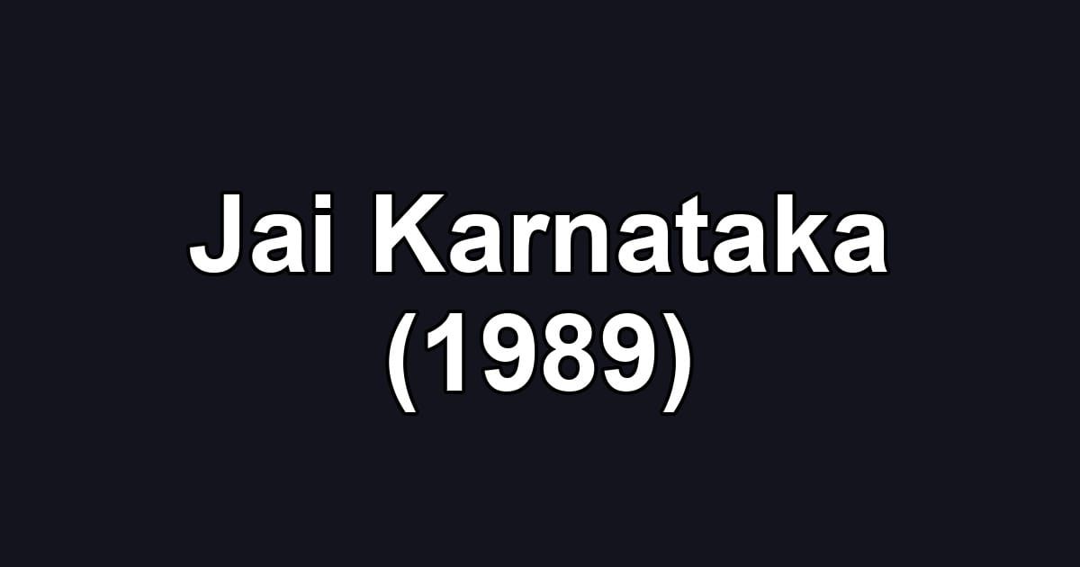 Jai Karnataka (1989)