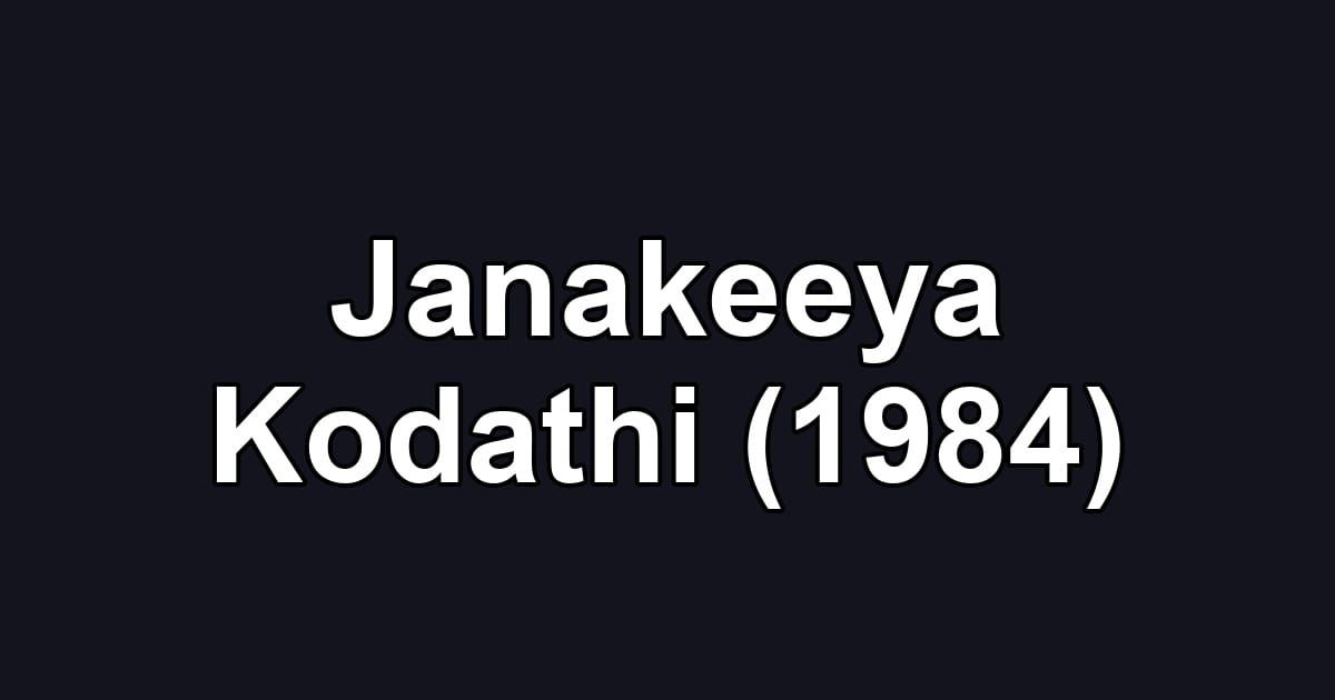 Janakeeya Kodathi (1984)