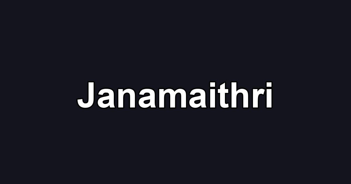 Janamaithri