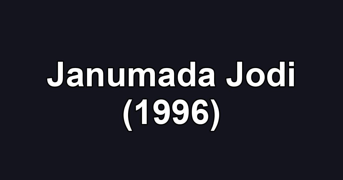 Janumada Jodi (1996)