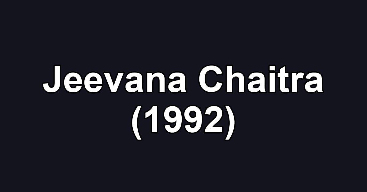 Jeevana Chaitra (1992)