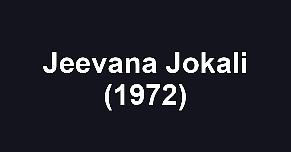 Jeevana Jokali (1972)