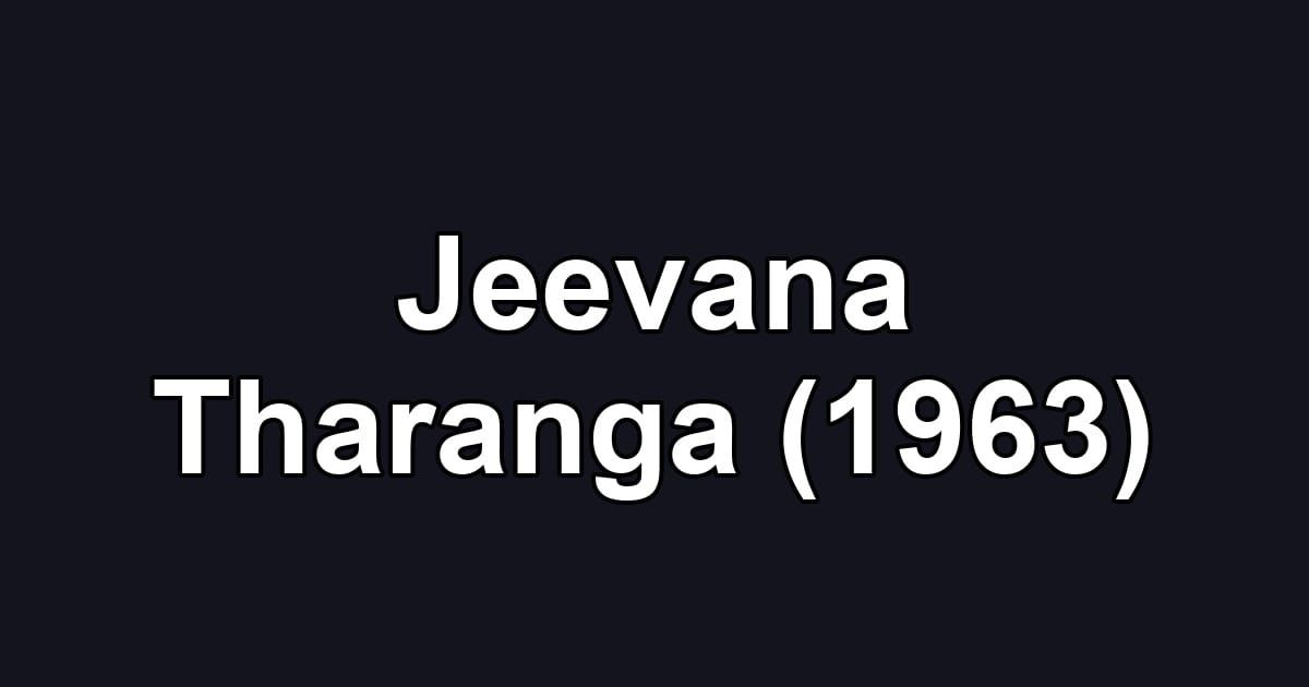 Jeevana Tharanga (1963)