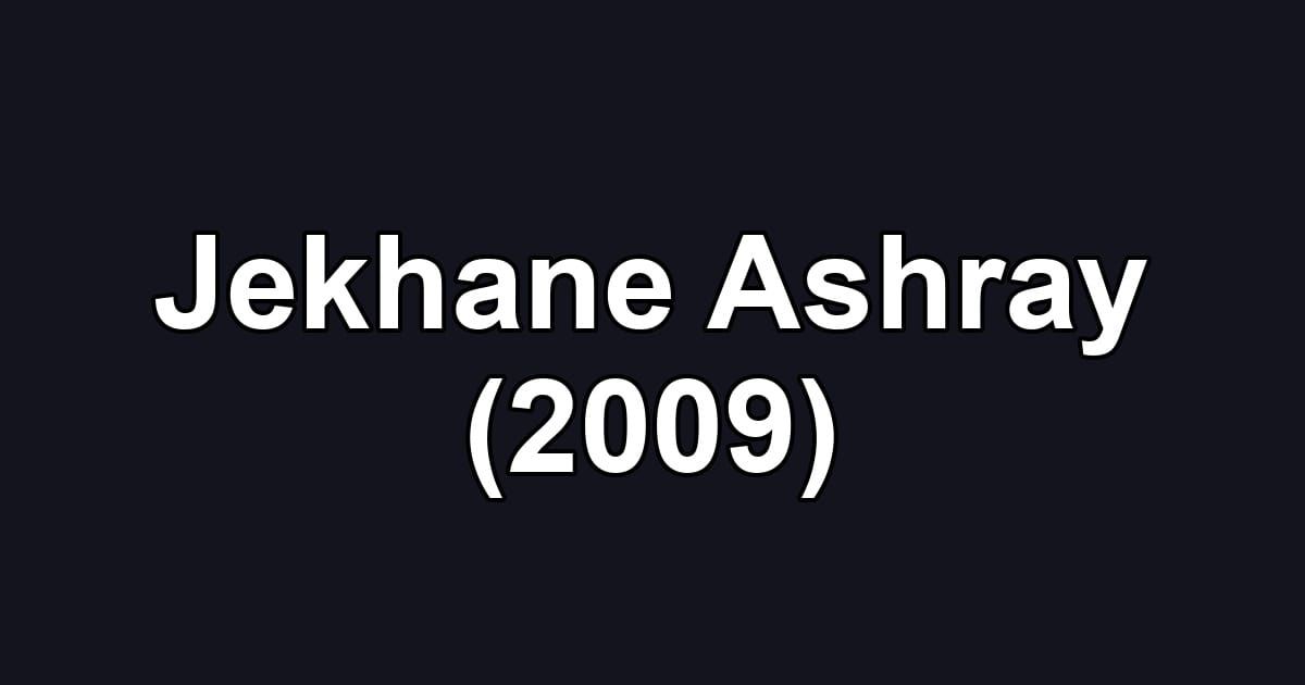 Jekhane Ashray (2009)