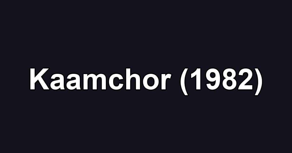 Kaamchor (1982)