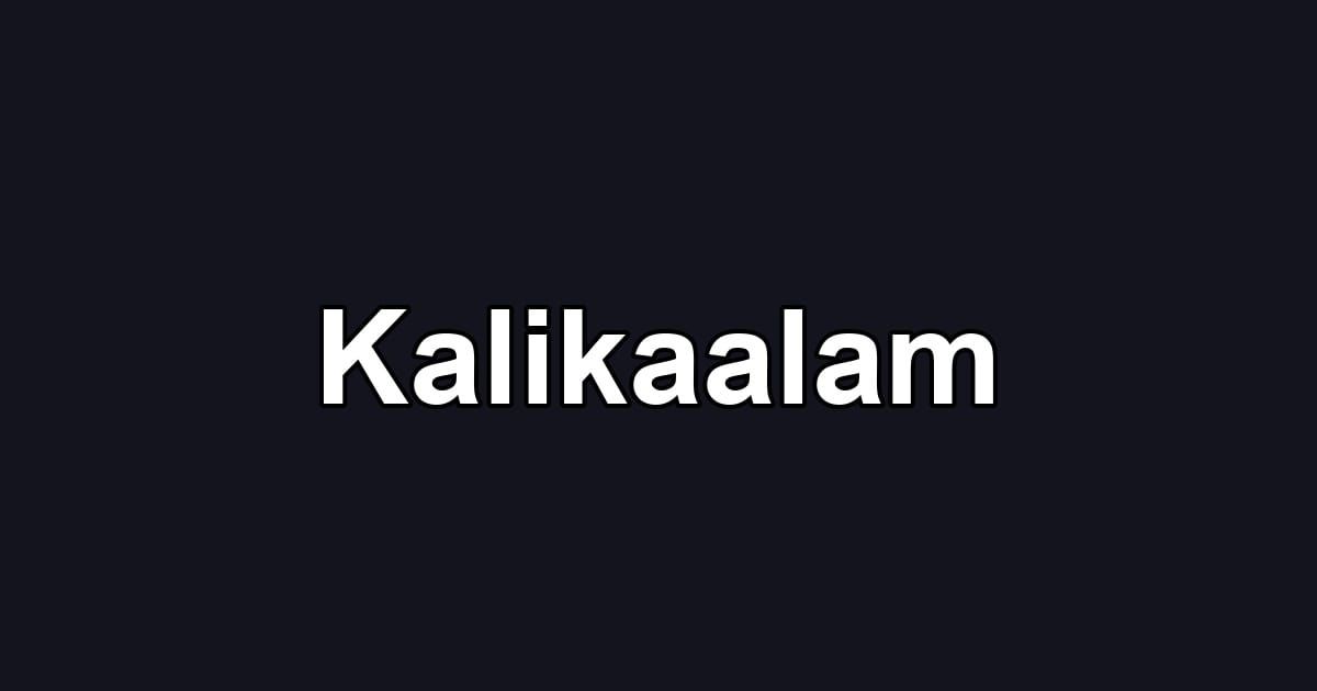 Kalikaalam