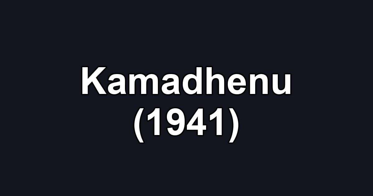 Kamadhenu (1941)