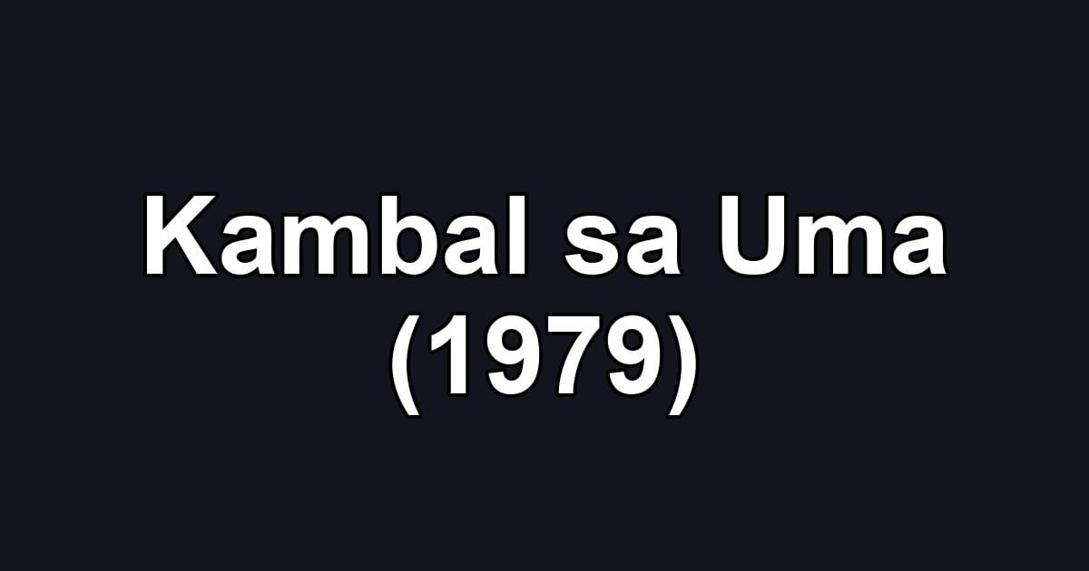 Kambal sa Uma (1979)