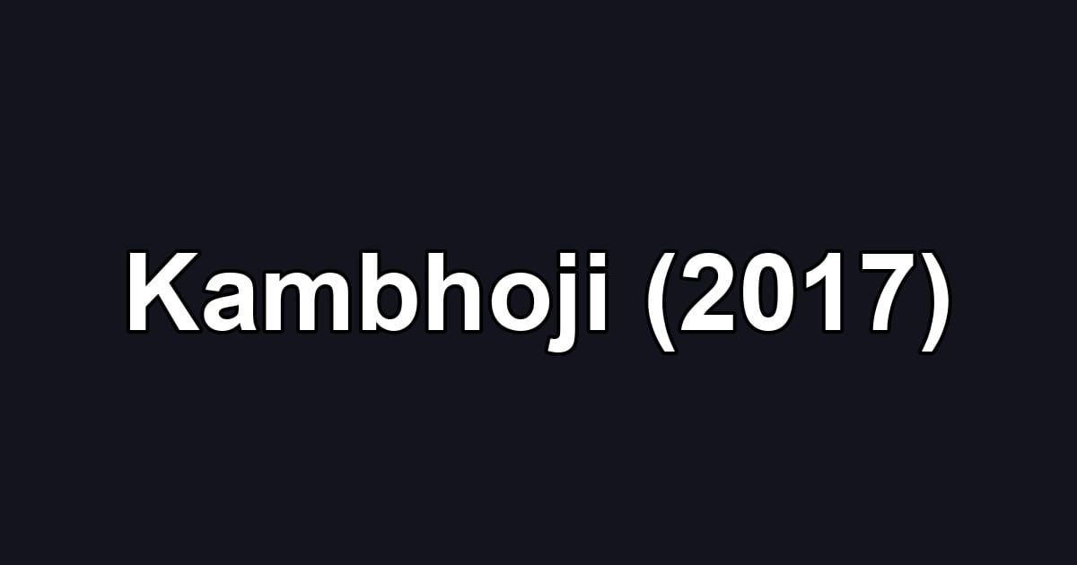 Kambhoji (2017)