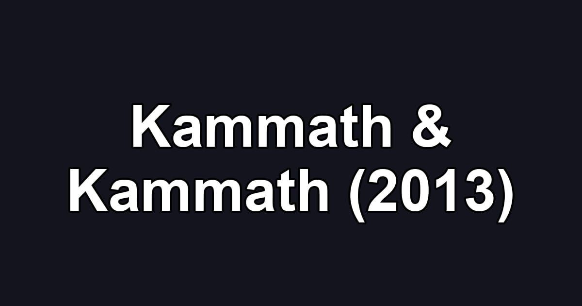 Kammath & Kammath (2013)