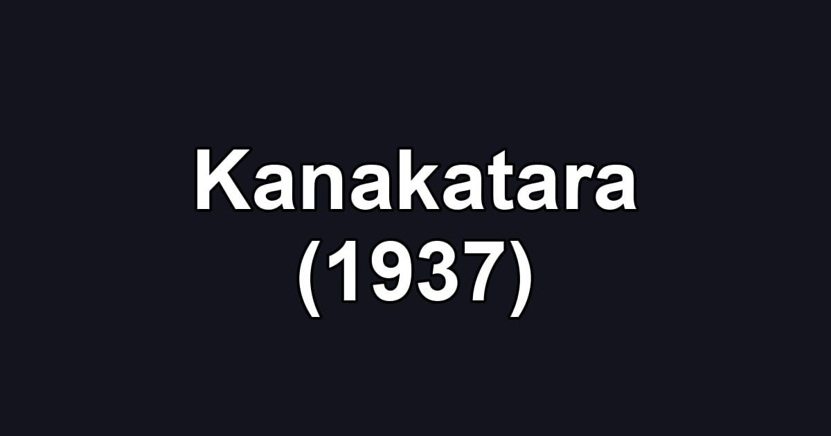 Kanakatara (1937)