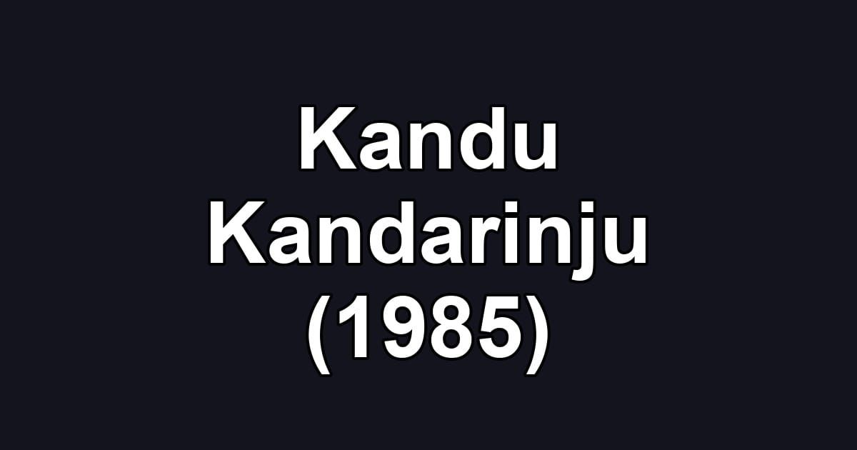 Kandu Kandarinju (1985)