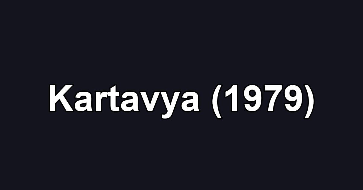 Kartavya (1979)