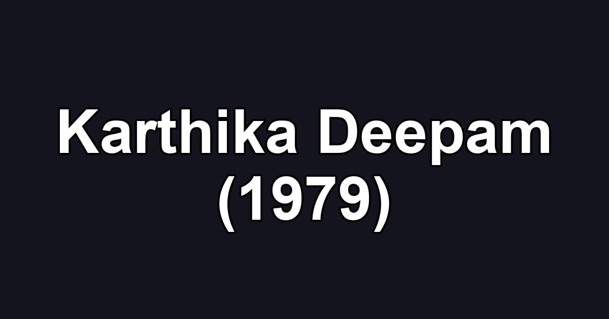 Karthika Deepam (1979)