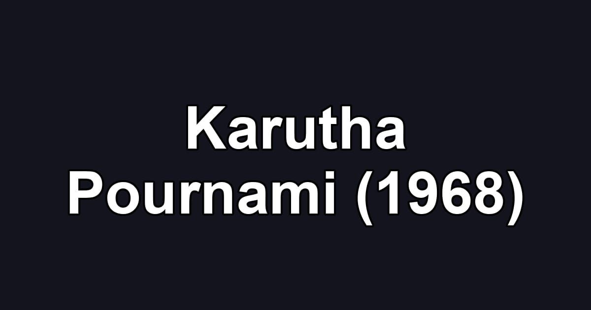 Karutha Pournami (1968)