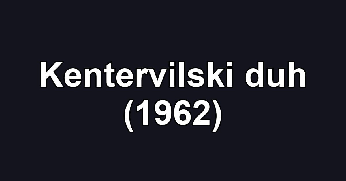 Kentervilski duh (1962)