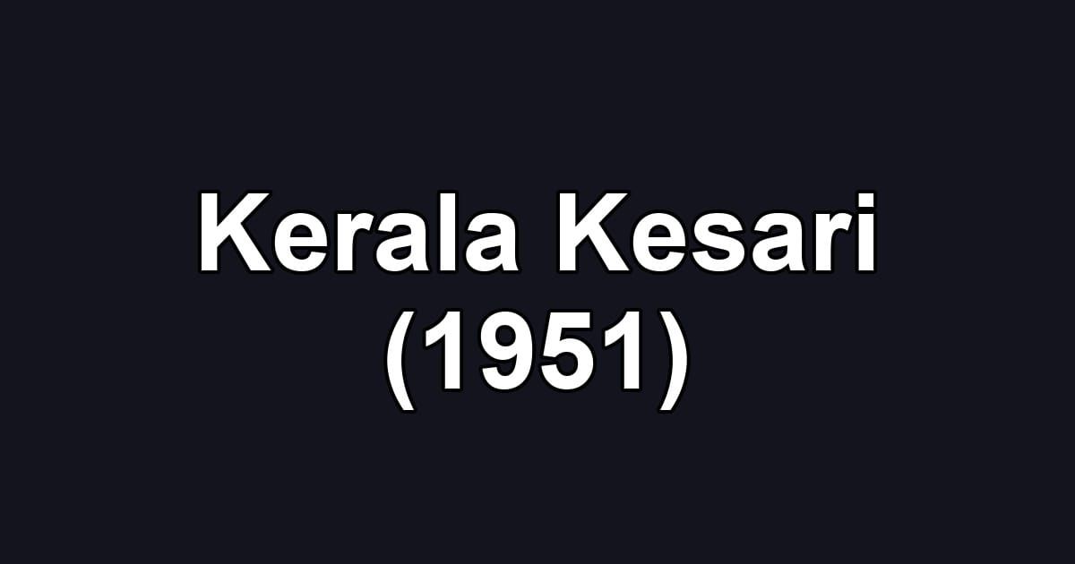 Kerala Kesari (1951)