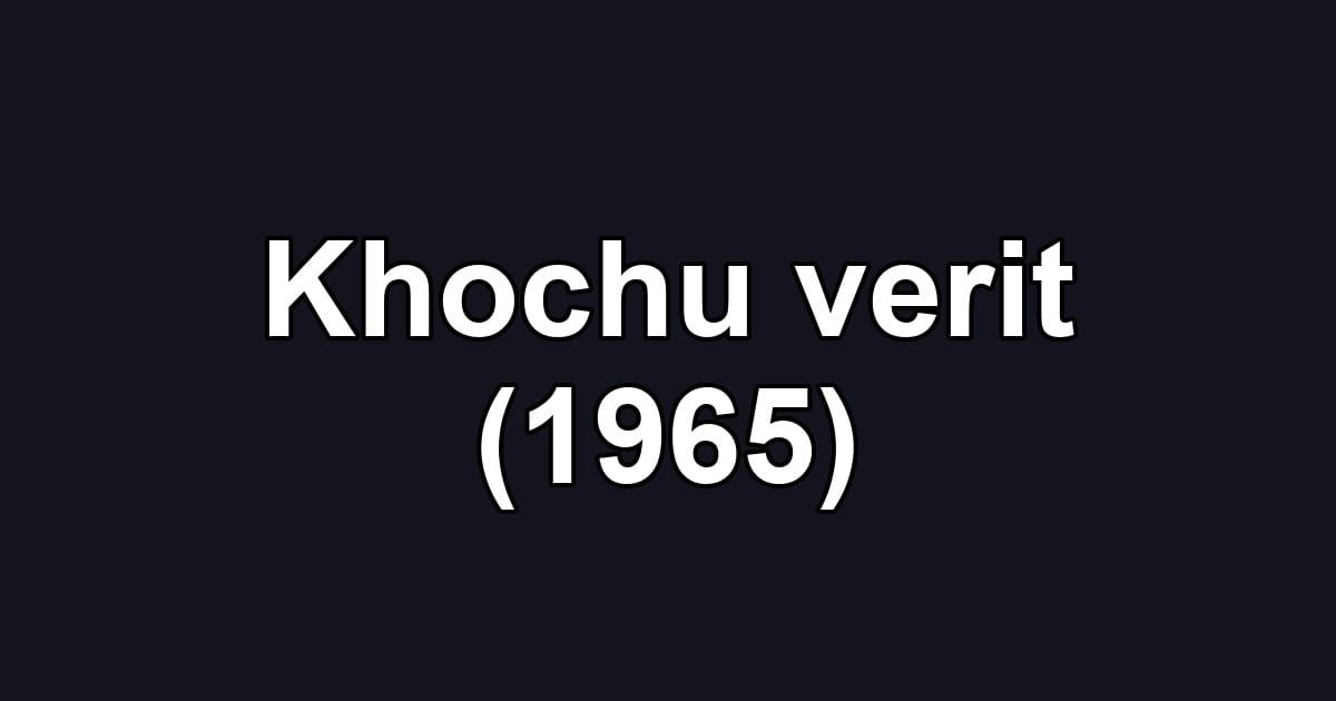 Khochu verit (1965)