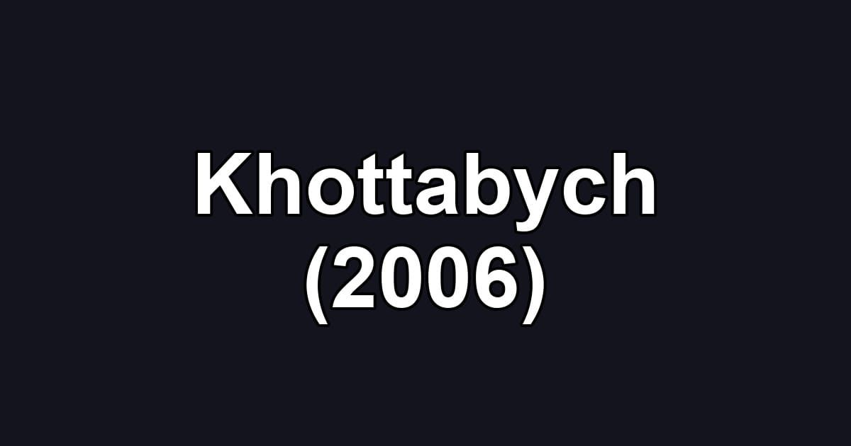 Khottabych (2006)
