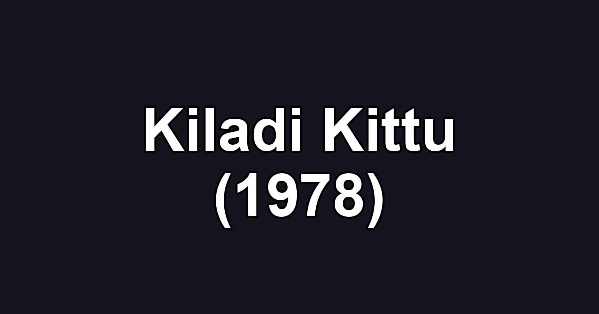 Kiladi Kittu (1978)