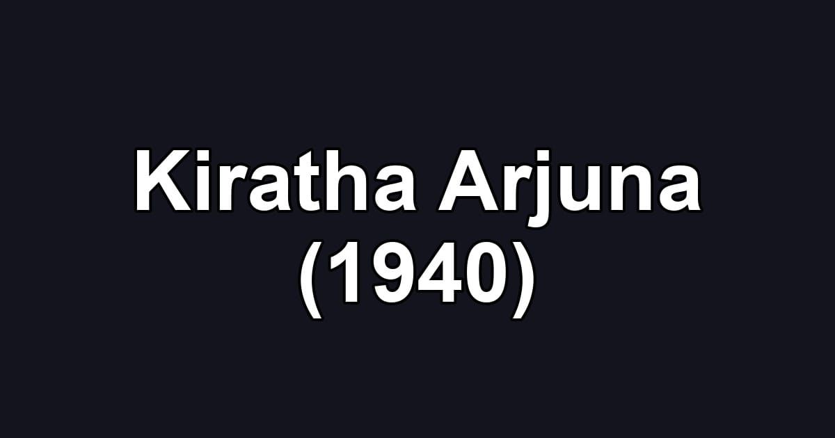 Kiratha Arjuna (1940)