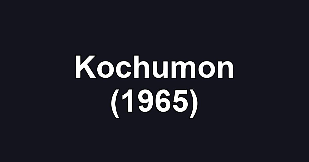 Kochumon (1965)