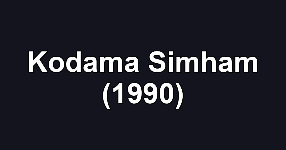 Kodama Simham (1990)