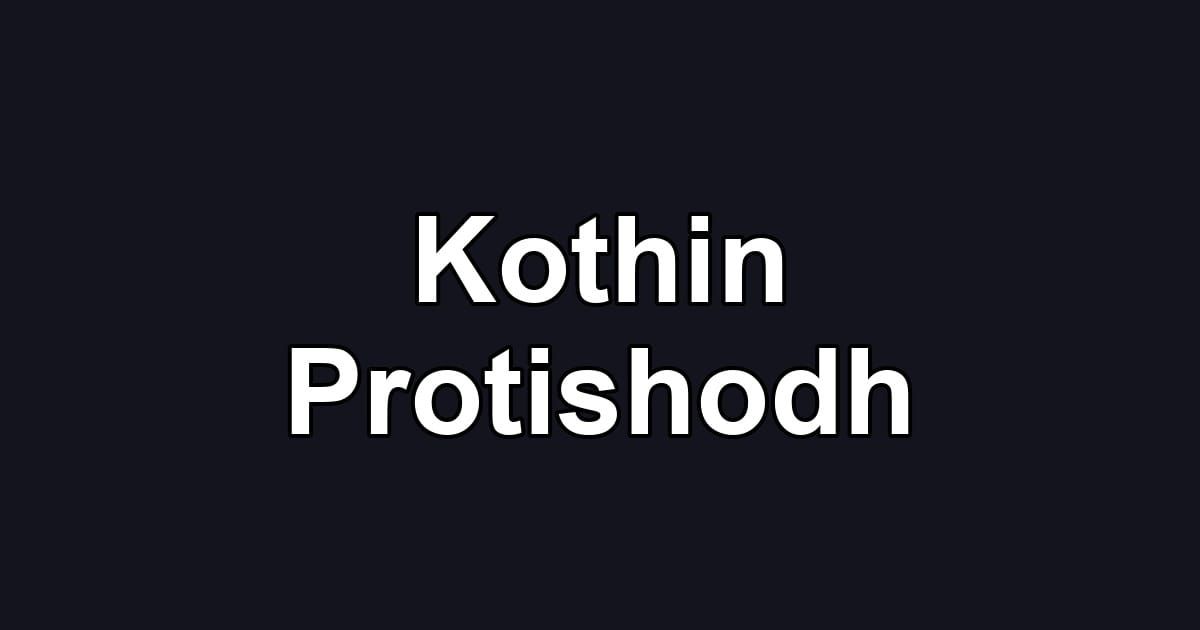Kothin Protishodh