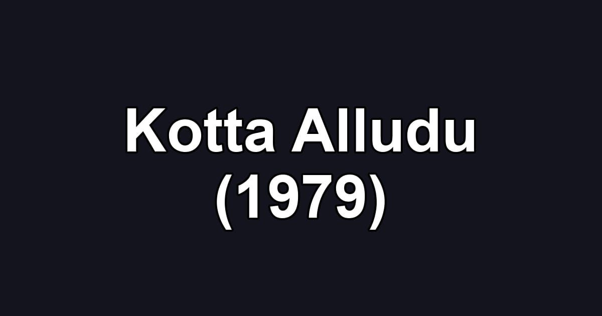 Kotta Alludu (1979)