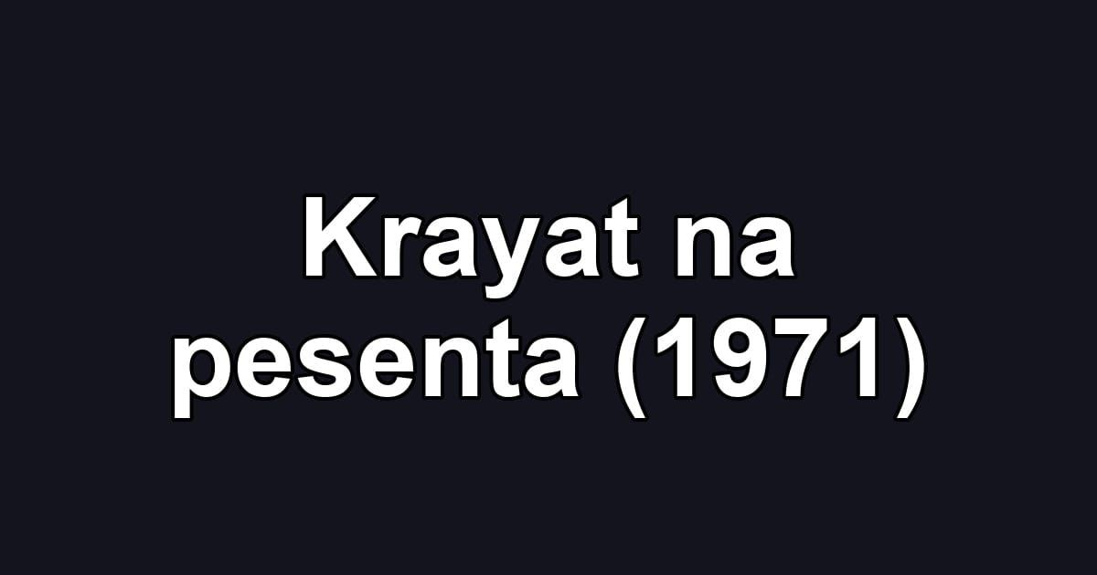 Krayat na pesenta (1971)