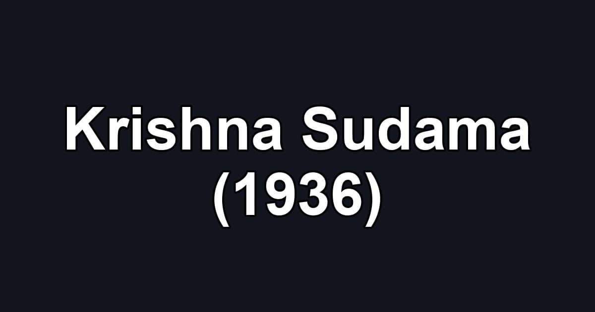 Krishna Sudama (1936)