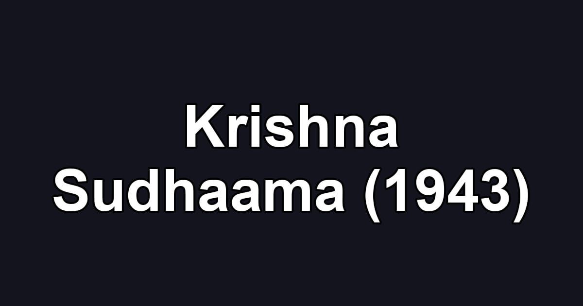 Krishna Sudhaama (1943)