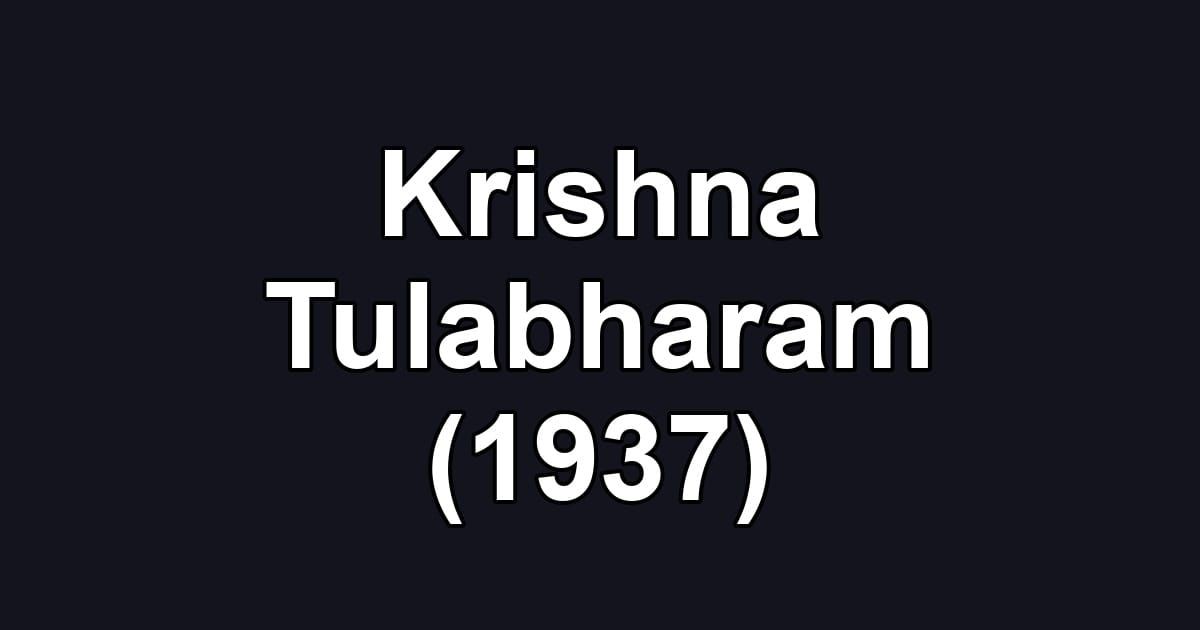 Krishna Tulabharam (1937)