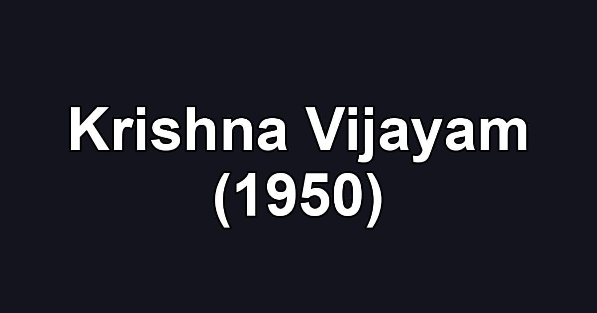 Krishna Vijayam (1950)