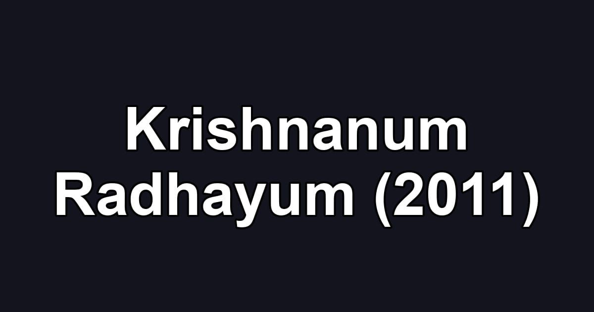 Krishnanum Radhayum (2011)