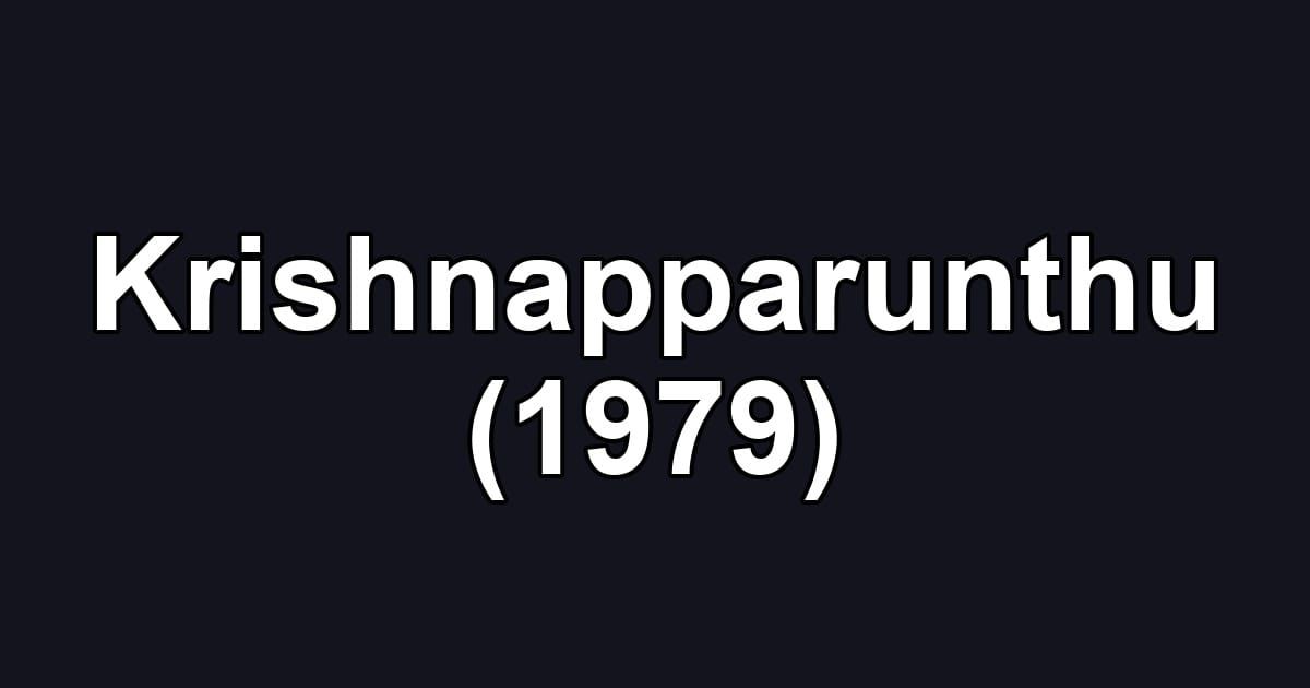 Krishnapparunthu (1979)