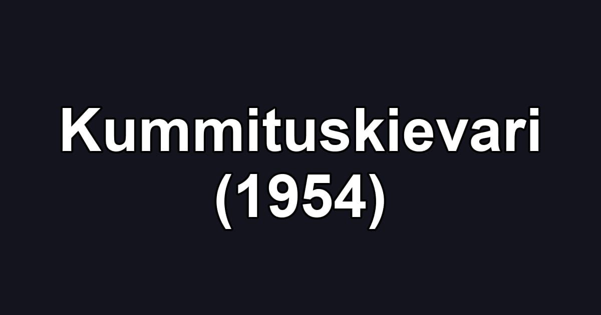 Kummituskievari (1954)