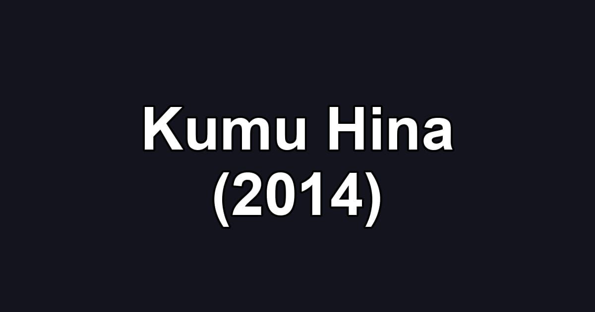 Kumu Hina (2014)
