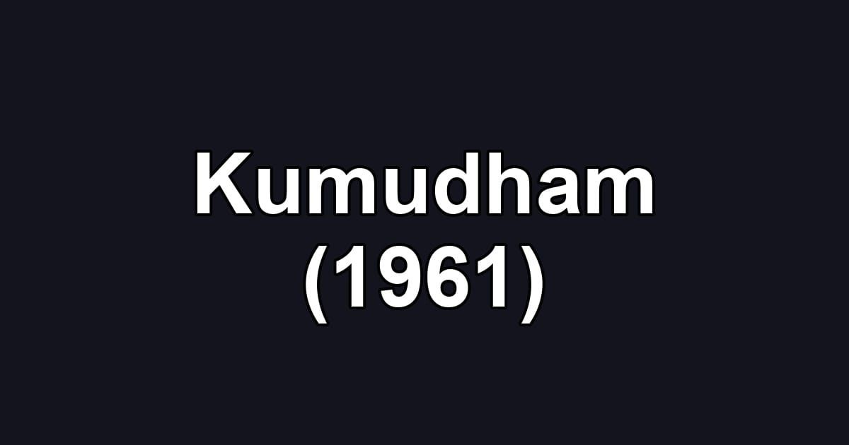 Kumudham (1961)