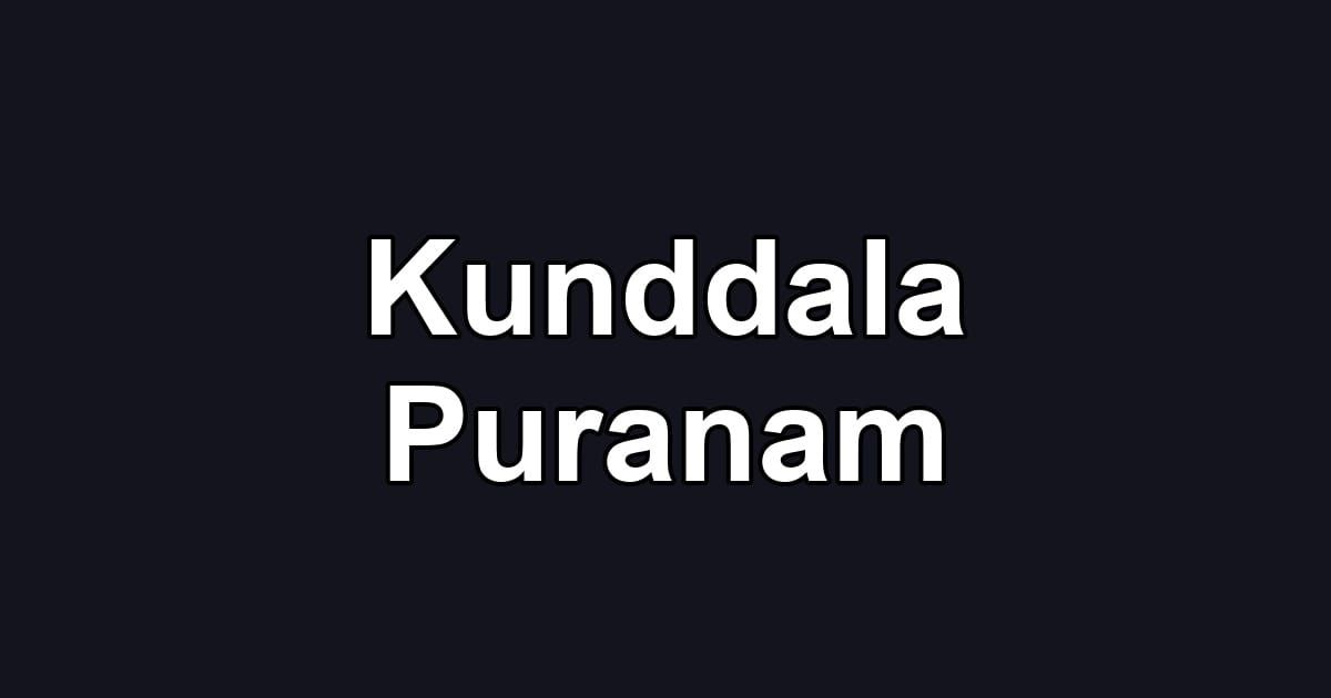 Kunddala Puranam
