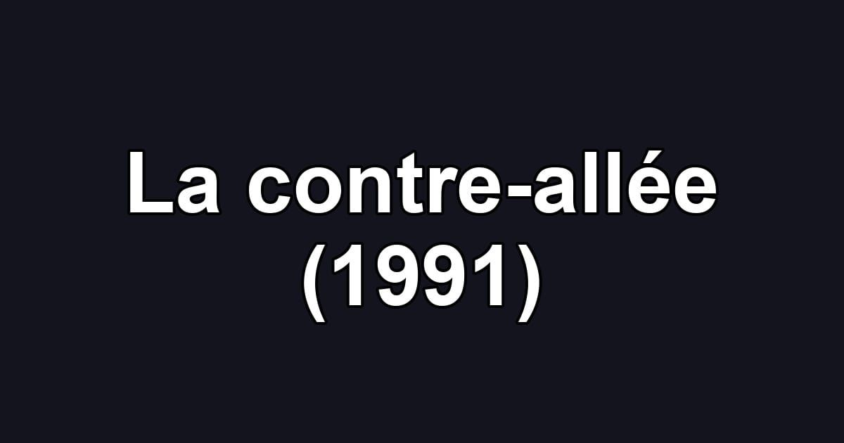 La contre-allée (1991)