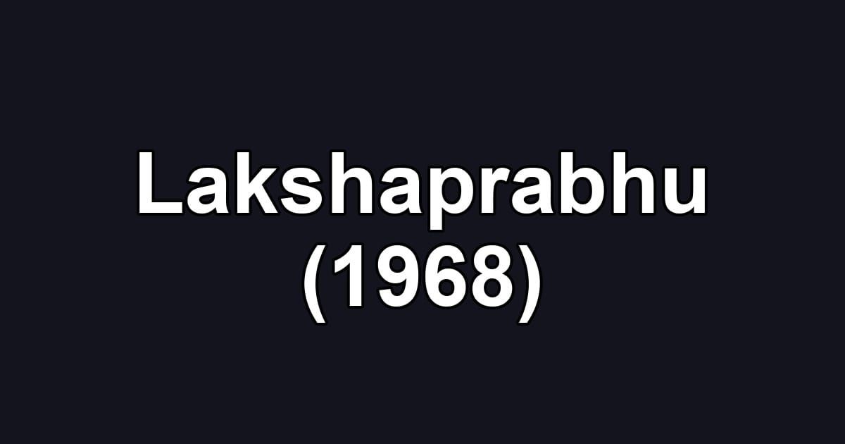 Lakshaprabhu (1968)
