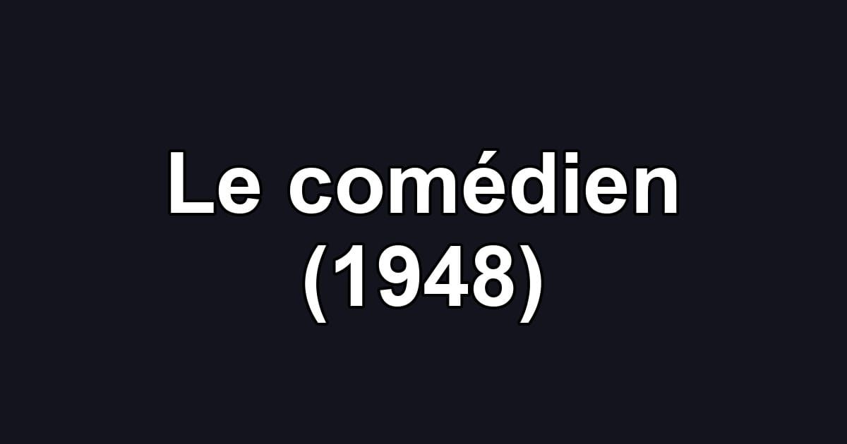 Le comédien (1948)