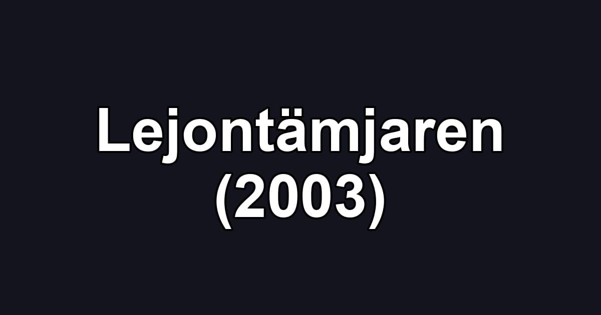 Lejontämjaren (2003)