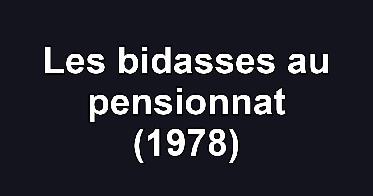 Les bidasses au pensionnat (1978)