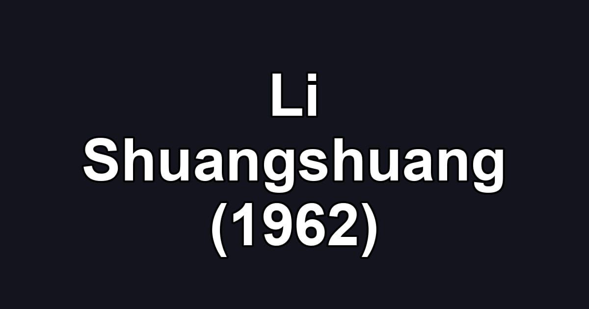 Li Shuangshuang (1962)